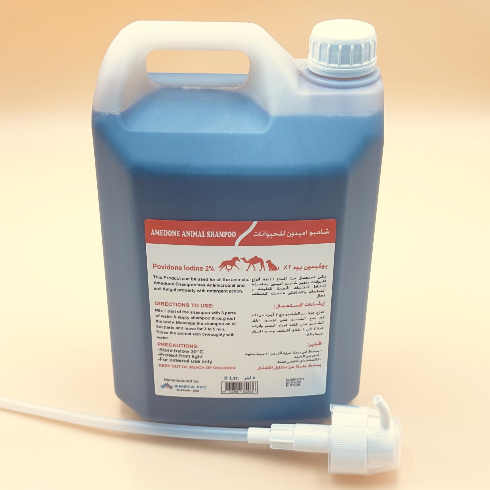 AMEDONE SHAMPOO
